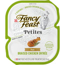 Purina Fancy Feast Petites Cat Food Pate, Braised Chicken Entree, 3CT 6 Servings