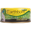 Earthborn Holistic Chicken Catcciatori Grain-Free Moist Cat Food 5.5 oz. Single Can