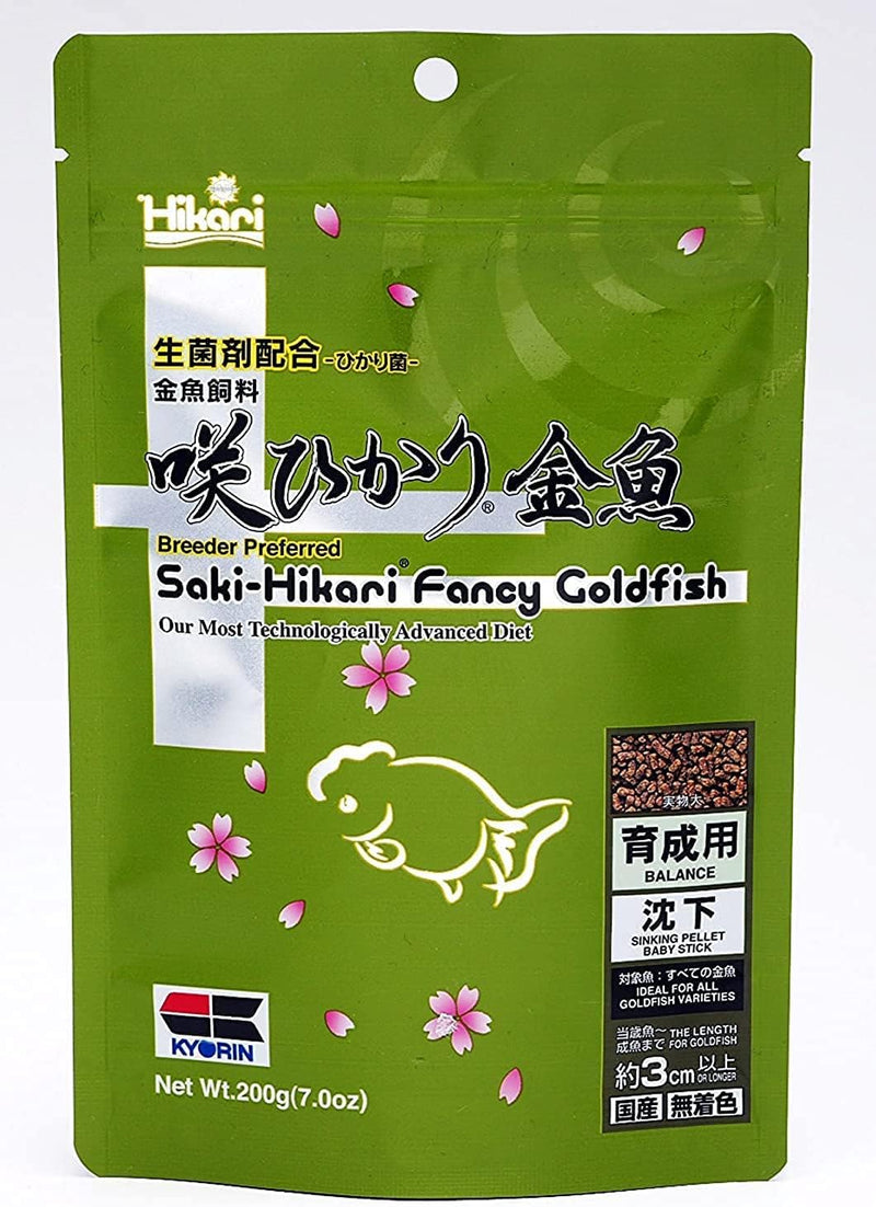 Saki Hikari Fancy Goldfish Balance Breeder Preferred Premium Diet 7 oz.