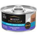 Purina Pro Plan Urinary Tract Health Turkey and Giblets Whole Case