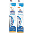 Nylabone Advanced Oral Care Tartar Control Dog Toothpaste 2.5 oz. 2-Pack